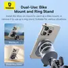 МОТО-ВЕЛО ТРИМАЧ BASEUS PRIMETRIP SERIES STICK-ON TYPE BIKE PHONE MOUNT, ЧОРНИЙ C40569001121-00