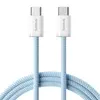 КАБЕЛЬ PD BASEUS DYNAMIC 4 FAST CHARGING TYPE-C TO TYPE-C 100W 1M СИНІЙ P10381400311-00