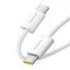 КАБЕЛЬ PD BASEUS DYNAMIC 4 FAST CHARGING TYPE-C TO TYPE-C 100W 1M, БІЛИЙ P10381400211-00