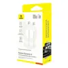 КАБЕЛЬ PD BASEUS DYNAMIC 4 FAST CHARGING TYPE-C TO TYPE-C 100W 1M, БІЛИЙ P10381400211-00