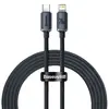 КАБЕЛЬ PD BASEUS CRYSTAL SHINE SERIES FAST CHARGING TYPE-C TO LIGHTNING 20W 2M, ЧОРНИЙ CAJY000301