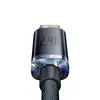 КАБЕЛЬ BASEUS CRYSTAL SHINE SERIES FAST CHARGING DATA CABLE USB-A TO LIGHTNING 2.4A 2M, ЧОРНИЙ CAJY000101