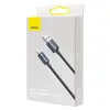 КАБЕЛЬ BASEUS CRYSTAL SHINE SERIES FAST CHARGING DATA CABLE USB-A TO LIGHTNING 2.4A 2M, ЧОРНИЙ CAJY000101