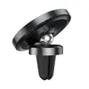 АВТОТРИМАЧ BASEUS NEOGRAVITY MAGNETIC CAR MOUNT (DASHBOARDS AND AIR OUTLETS), ЧОРНИЙ C40141501113-00