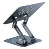 ПІДСТАВКА BASEUS ULTRASTABLE PRO SERIES ROTATABLE (THREE-FOLD VERSION), СІРИЙ B10059900811-01