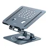 ПІДСТАВКА BASEUS ULTRASTABLE PRO SERIES ROTATABLE (THREE-FOLD VERSION), СІРИЙ B10059900811-01