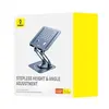 ПІДСТАВКА BASEUS ULTRASTABLE PRO SERIES ROTATABLE (THREE-FOLD VERSION), СІРИЙ B10059900811-01
