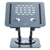 ПІДСТАВКА BASEUS ULTRASTABLE PRO SERIES ROTATABLE (THREE-FOLD VERSION), СІРИЙ B10059900811-01