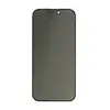 MR4_135879 Захисне скло privacy glass (анти-шпигун) для iphone 16 pro, iphone 17, чорний (тех. пак) 