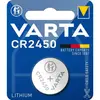БАТАРЕЙКА VARTA CR 2450 BLISTER 1 LITHIUM (8726)