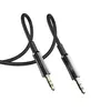 АДАПТЕР XO NB-R255C 3.5MM TO 3.5MM, ЧОРНИЙ