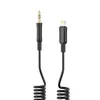 АДАПТЕР XO NB-R255A LIGHTNING TO 3.5MM, ЧОРНИЙ