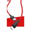 КАБЕЛЬ XO NB-Q166 FAST CHARGING USB CABLE ДЛЯ MICRO 5A, 1M ЧЕРВОНИЙ