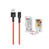 КАБЕЛЬ XO NB-Q166 FAST CHARGING USB CABLE ДЛЯ MICRO 5A, 1M ЧЕРВОНИЙ