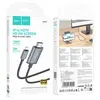 КАБЕЛЬ HDTV HOCO UA27 HD ON-SCREEN CABLE LIGHTNING TO HDTV 2M, METAL, СІРИЙ