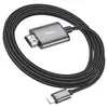 КАБЕЛЬ HDTV HOCO UA27 HD ON-SCREEN CABLE LIGHTNING TO HDTV 2M, METAL, СІРИЙ