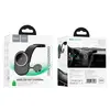 БЕЗДРОТОВИЙ АВТОМОБІЛЬНИЙ ЗАРЯДНИЙ ПРИСТРІЙ HOCO HW28 EXCELSO 2IN1 WIRELESS FAST CHARGING CAR HOLDER, ЧОРНИЙ