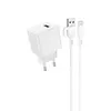 МЕРЕЖЕВИЙ ЗАРЯДНИЙ ПРИСТРІЙ BOROFONE BAS11A ERUDITE SINGLE PORT 1USB, 2.1A + CABLE MICRO, БІЛИЙ