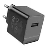 МЕРЕЖЕВИЙ ЗАРЯДНИЙ ПРИСТРІЙ BOROFONE BAS11A ERUDITE SINGLE PORT 1USB, 2.1A+ CABLE TYPE-C, ЧОРНИЙ