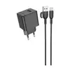 МЕРЕЖЕВИЙ ЗАРЯДНИЙ ПРИСТРІЙ BOROFONE BAS11A ERUDITE SINGLE PORT 1USB, 2.1A+ CABLE TYPE-C, ЧОРНИЙ