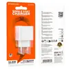 МЕРЕЖЕВИЙ ЗАРЯДНИЙ ПРИСТРІЙ BOROFONE BAS11A ERUDITE SINGLE PORT 1USB, 2.1A, БІЛИЙ