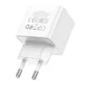 МЕРЕЖЕВИЙ ЗАРЯДНИЙ ПРИСТРІЙ BOROFONE BAS11A ERUDITE SINGLE PORT 1USB, 2.1A, БІЛИЙ