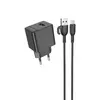 МЕРЕЖЕВИЙ ЗАРЯДНИЙ ПРИСТРІЙ BOROFONE BAS11A ERUDITE SINGLE PORT 1USB, 2.1A + CABLE MICRO, ЧОРНИЙ