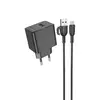 МЕРЕЖЕВИЙ ЗАРЯДНИЙ ПРИСТРІЙ BOROFONE BAS12A ERUDITE SINGLE PORT 18W, QC3.0, 1USB + MICRO, ЧОРНИЙ