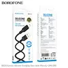 КАБЕЛЬ BOROFONE BX113 LENNY SILICONE ДЛЯ MICRO 2.4A, 2M, ЧОРНИЙ