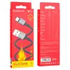 КАБЕЛЬ BOROFONE BX83 FAMOUS SILICONE CHARGING ДЛЯ TYPE-C 3A, 1M, ЧОРНИЙ