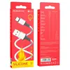 КАБЕЛЬ BOROFONE BX83 FAMOUS SILICONE CHARGING ДЛЯ TYPE-C 3A, 1M, БІЛИЙ