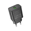 МЕРЕЖЕВИЙ ЗАРЯДНИЙ ПРИСТРІЙ BOROFONE BA72A SPRING 18W, QC3.0, 1USB, ЧОРНИЙ
