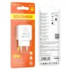 МЕРЕЖЕВИЙ ЗАРЯДНИЙ ПРИСТРІЙ BOROFONE BA72A SPRING 18W, QC3.0, 1USB, БІЛИЙ
