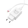 МЕРЕЖЕВИЙ ЗАРЯДНИЙ ПРИСТРІЙ BOROFONE BA21A LONG QC3.0 1USB, 3A, 18W + CABLE MICRO, БІЛИЙ