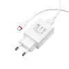 МЕРЕЖЕВИЙ ЗАРЯДНИЙ ПРИСТРІЙ BOROFONE BA21A LONG QC3.0 1USB, 3A, 18W + CABLE TYPE-C, БІЛИЙ