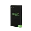 АКУМУЛЯТОР GRAND PREMIUM ДЛЯ LENOVO BL210