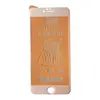 ЗАХИСНЕ СКЛО CERAMIC MATTE ДЛЯ IPHONE 6 PLUS, 6S+, БІЛИЙ (ТЕХ. ПАК)