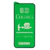 ЗАХИСНЕ СКЛО CERAMIC ДЛЯ IPHONE 12 MINI, ЧОРНИЙ (ТЕХ. ПАК)