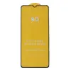 MR4_138088 Захисне скло 9d redmi 10c, 12c, чорний (тех. пак) 