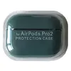 ЧОХОЛ ДЛЯ AIRPODS PRO 2 SILICONE CASE, MICROFIBER PINE ЗЕЛЕНИЙ