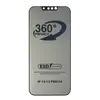 ЗАХИСНЕ СКЛО PRIVACY ANTI-STATIC 360 ДЛЯ IPHONE 13, 13 PRO, 14, 16E (ТЕХ. ПАК)