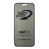 ЗАХИСНЕ СКЛО PRIVACY ANTI-STATIC 360 ДЛЯ IPHONE 14 PRO (ТЕХ. ПАК)