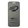 ЗАХИСНЕ СКЛО PRIVACY ANTI-STATIC 360 ДЛЯ IPHONE 15, 16 (ТЕХ. ПАК)