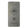 ЗАХИСНЕ СКЛО PRIVACY ANTI-STATIC 360 (FINGER PRINT UNLOCK) ДЛЯ SAMSUNG S25+, SAMSUNG S24+ (ТЕХ. ПАК)