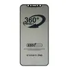 ЗАХИСНЕ СКЛО PRIVACY ANTI-STATIC 360 ДЛЯ IPHONE 11 PRO, X, XS (ТЕХ. ПАК)