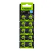 БАТАРЕЙКА VIDEX AG1 (LR621) BLISTER 10