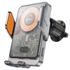 БЕЗДРОТОВИЙ АВТОМОБІЛЬНИЙ ЗАРЯДНИЙ ПРИСТРІЙ HOCO HW7 TRANSPARENT DISCOVERY EDITION WIRELESS FAST CHARGING, ЧОРНИЙ