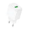 МЕРЕЖЕВИЙ ЗАРЯДНИЙ ПРИСТРІЙ HOCO CS52A SURPLUS SINGLE-PORT QC3.0 CHARGER, БІЛИЙ