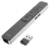 ЛАЗЕРНИЙ ПУЛЬТ HOCO GM202 SMART PPT PAGE TURNING PEN, СІРИЙ