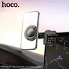 АВТОТРИМАЧ HOCO H57 SHOW RING MAGNETIC CAR HOLDER (DISPLAY), ЧОРНИЙ